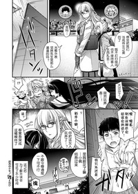 第25页图