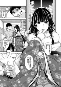 第9页图
