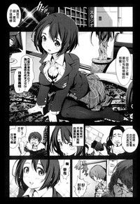 第105页图