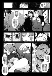 第145页图