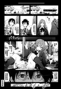 第157页图