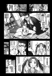 第181页图