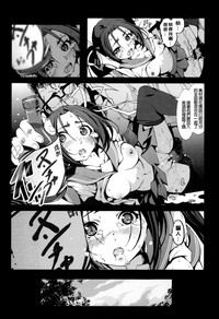 第189页图