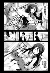 第205页图