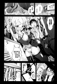 第81页图