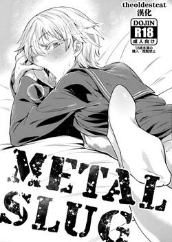 METAL SLUG 封面 - HaSM.cc