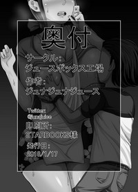 第37頁圖