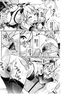 第105頁圖