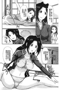 第145頁圖