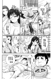 第185頁圖