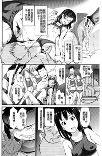 第21頁圖