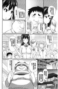 第29頁圖