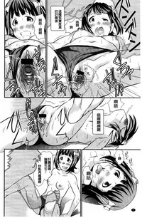 第77頁圖