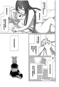 第9頁 封面 - HaSM.cc