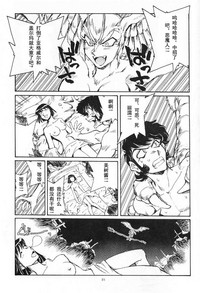 第21页图