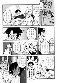 第129頁圖