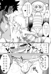 第149頁圖
