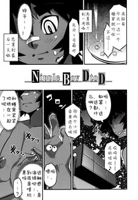 第93頁圖