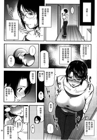 第21页图