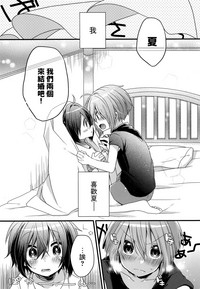 第13页图