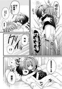 第17页图