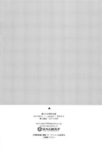 第21页图