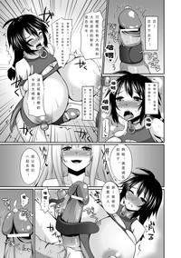 第17页图