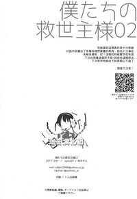 第21页图