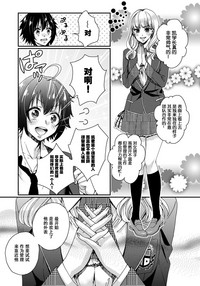 第25頁圖