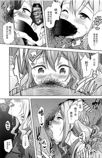 第9页图