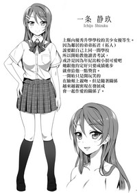 第21页图