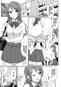 第5页图