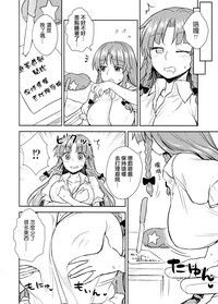 第5頁圖