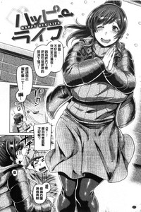 第177頁圖