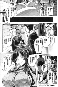 第193頁圖