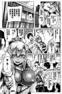 第93頁圖