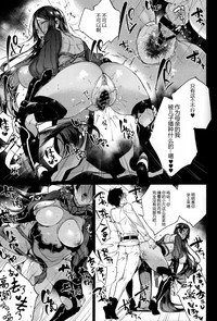 第21页图
