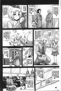 第173頁圖