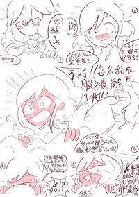 第13页图