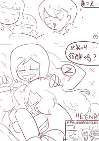 第17页图