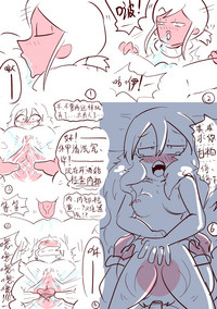 第9页图