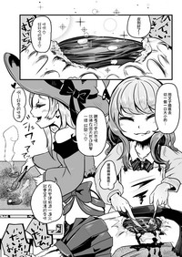 第17頁圖