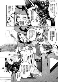 第21頁圖