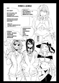 第37頁圖