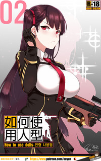 第1頁圖