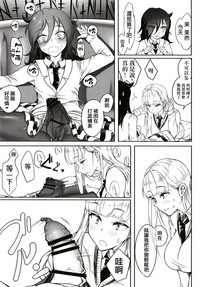 第13页 封面 - HaSM.cc