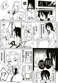 第5页 封面 - HaSM.cc