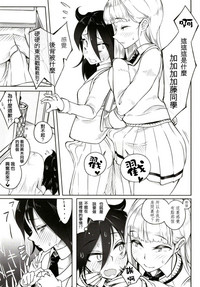 第9页 封面 - HaSM.cc