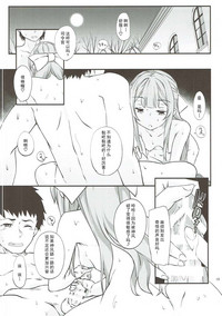 第13頁圖