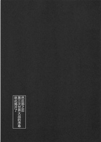 第21页图
